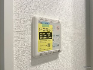 ＪＲ難波駅 徒歩4分 11階の物件内観写真